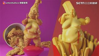 舞動肥肚肚！垃圾食物擬人化