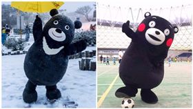 熊本熊,熊讚,撞臉/臉書