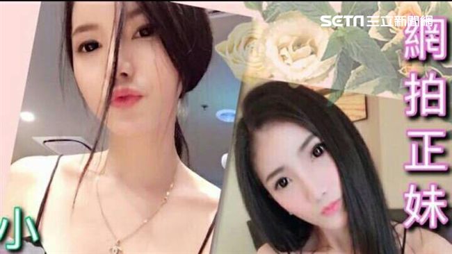 挑恩客拍性愛影片　變性人御百男遭逮
