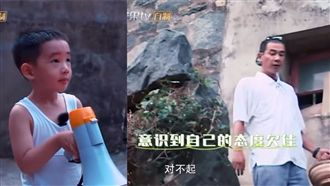 兒子高情商　一句話讓陳小春主動道歉