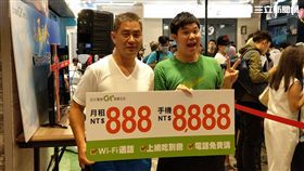 亞太電信　葉立斌攝　iPhone 8 Plus