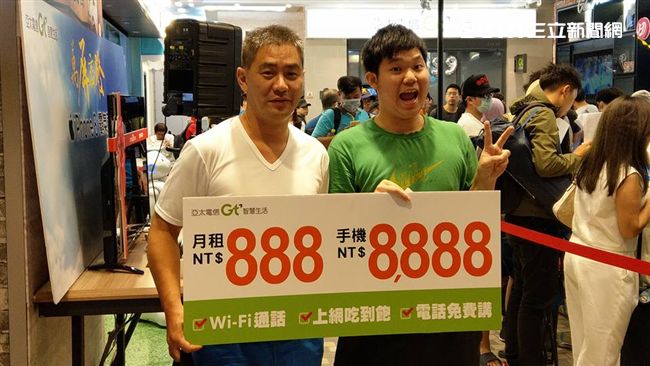 亞太i8太超值　擠爆三創直營店