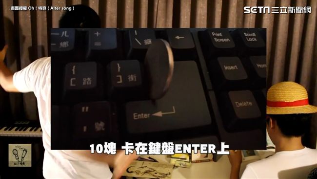 改編「天堂之歌」　看到結局網友已哭