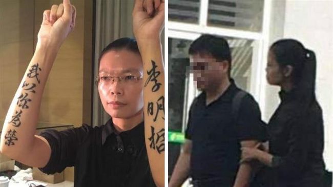 李明哲妻赴陸　遭直擊與男子親密勾手