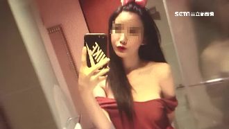 泰妹應召攻台　尋芳客做了不知變性人