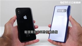 iPhone X,高價,成本,蘋果,手機,安卓,華為,龍頭,三星,發表會,陸廠