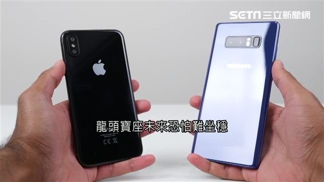 蘋果愛瘋夯！詐騙集團吞貨套現金