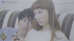 張恩嬅 Katia 授權使用