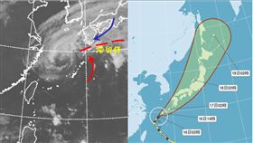 三立氣象主播吳德榮放上紅外線衛星雲圖和路徑潛勢預測圖。（翻攝自三立準氣象，老大洩天機）