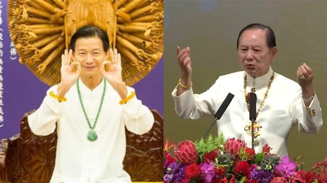 被師父切割　妙禪協會：不認識妙天