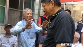 柯文哲赴如意退舍慰問榮民 盧冠妃攝