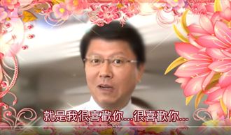 謝龍介被對嘴惡搞　逼賴揆說3個字