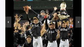 ▲軟銀鷹獲得太平洋聯盟隊史第20次優勝。（圖／截自日本媒體）
