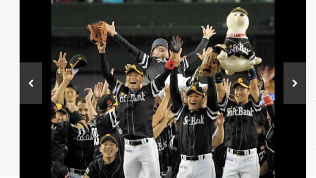 洋聯史上最速　軟銀奪第20次優勝
