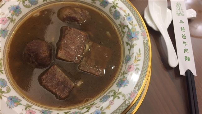 初次約會吃牛肉麵　驚見「天價菜單」