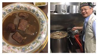 牛肉麵一碗一萬元　秘辛大公開