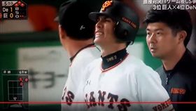 ▲陽岱鋼遭觸身球傷退。（圖／截自網路）