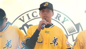 ▲中信兄弟50號球衣新秀投手蔡齊哲。（圖／中信兄弟球團提供）