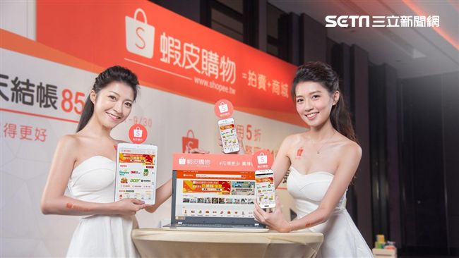 槓蝦皮！律師：陸資就陸資台灣有法治