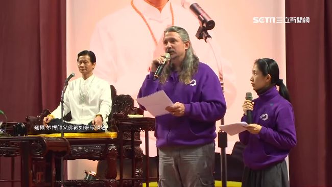 馬修連恩信妙禪　讚師父引領創佛曲