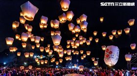 山城賞月平溪築夢　平溪天燈節在中秋