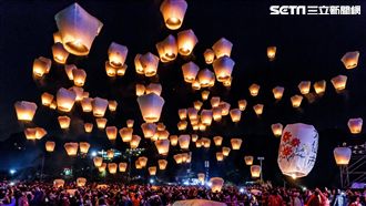 平溪走春迎好運！天燈節AR互動抽Switch