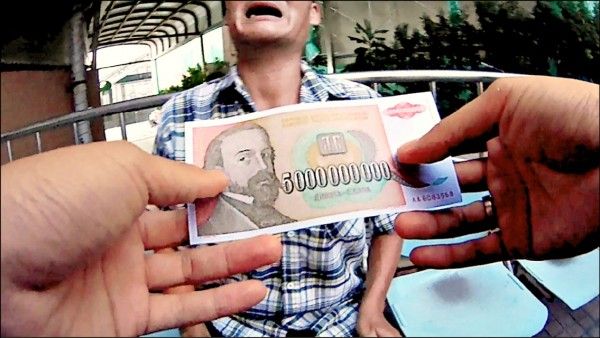 發財了？竊嫌偷到9個0外幣紙鈔