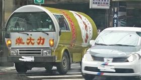 維大力車_爆廢公社三館