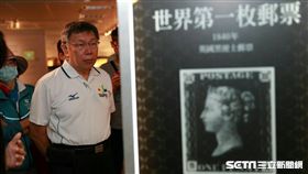 柯文哲中正區走讀 北市府提供