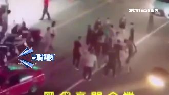 誤認叭聲挑釁　KTV外秒變格鬥擂台