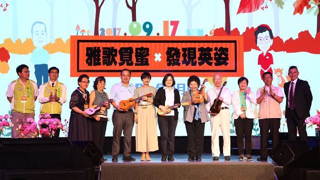緬懷民主前輩　蔡英文：深化台灣民主