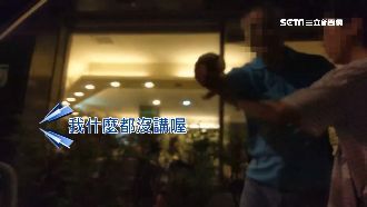 醉男騎單車被叭　怒飆髒話、敲車窗