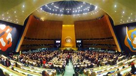 聯合國,United Nations（圖／翻攝自推特）