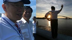 柯文哲,柯P,腋下,發光,澎湖（圖／翻攝自柯文哲IG、記者盧冠妃攝）