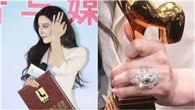 李晨,范冰冰,求婚,鑽戒,無名指,De Beers,我不是潘金蓮,電影,金雞獎,最佳女主角獎　圖／翻攝自中國新聞　　https://goo.gl/eR1WnK