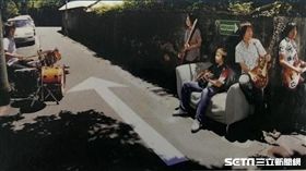 五月天人生海海　嘉禾新村五月牆　翻攝網路