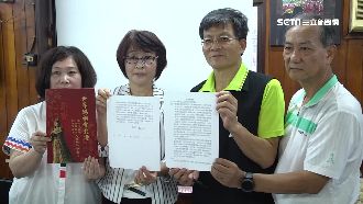 朝天宮年吸破億　蘇治芬疑有秘密帳冊