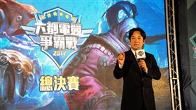 行政院長賴清德日出席「六都電競爭霸戰總決賽頒獎典禮」。（行政院提供）