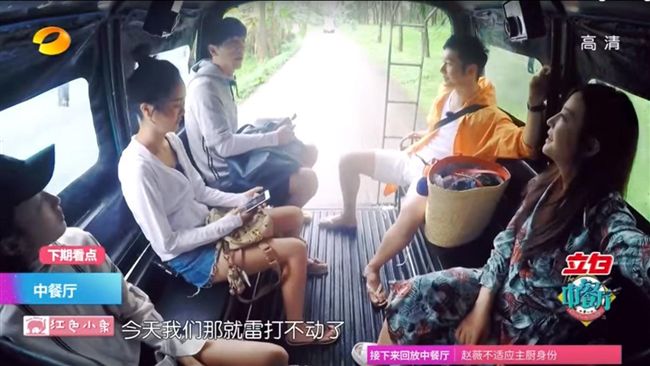 衰事纏身　黃曉明雨中怒吼：為什麼？