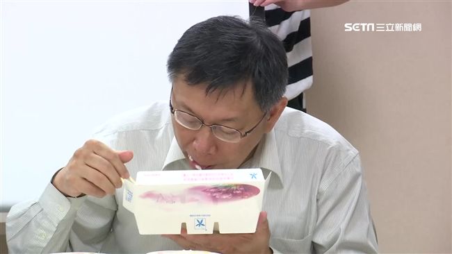 吃了飯仍被狂轟　傳柯P將取消便當會