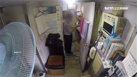 豪宅警蝸居1800,南韓,首爾,警衛,保全,值班室