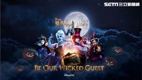 2017香港迪士尼樂園萬聖節。（圖／香港迪士尼提供）