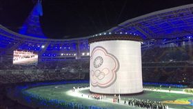 ▲亞洲室內暨武藝運動會在全新興建的阿什哈巴德體育場舉行開幕式。（體記協會提供）