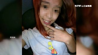 與毒販分手仍繼續吸毒　妙齡女暴斃