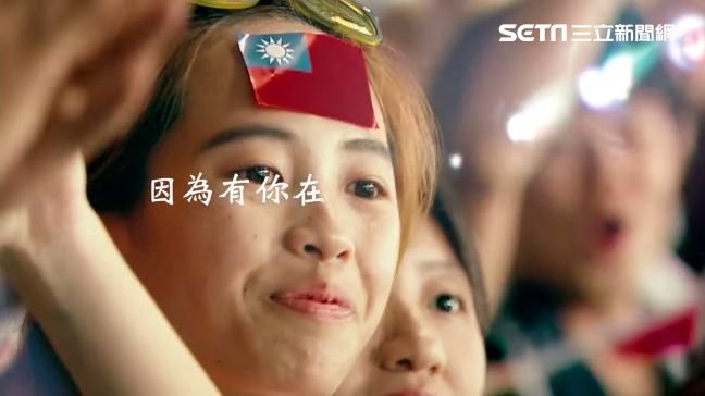 正妹老師：如何讓全世界知道我流淚？