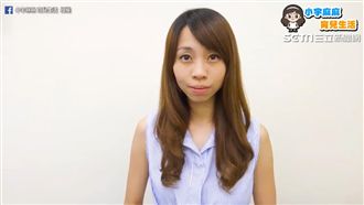 別什麼都問孩子意見！學會引導才正確