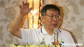 台北市長柯文哲　北市府提供