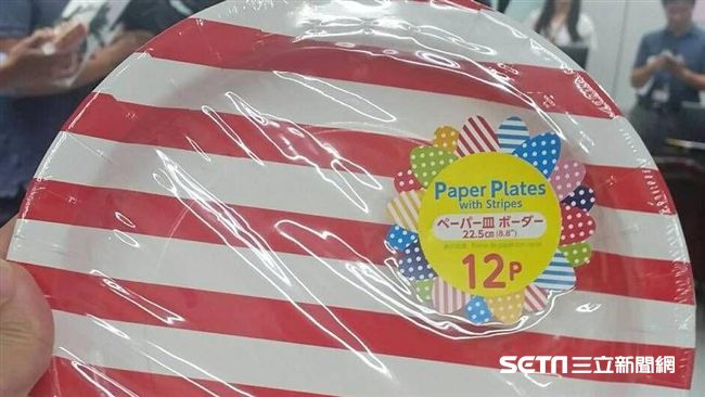 大創紙盤含螢光劑　專家：恐噁心腹痛