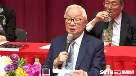 張忠謀、台積電