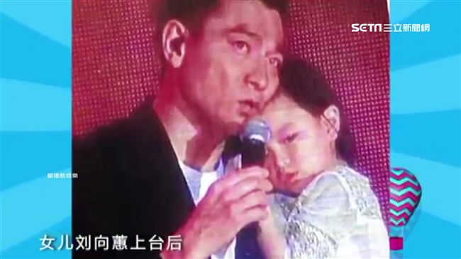 父愛爆棚！劉德華慶生　親抱愛女上車